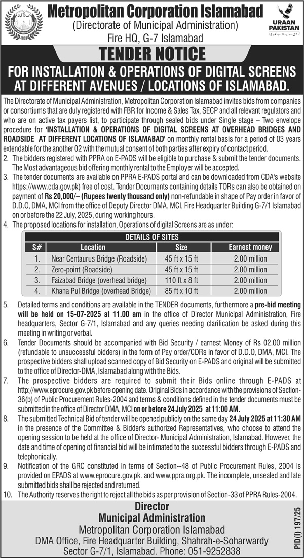 Metropolitan Corporation Islamabad Tender Notice-1